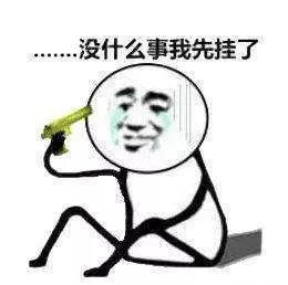 毕业生就业推荐表_2018年毕业生收入(2)