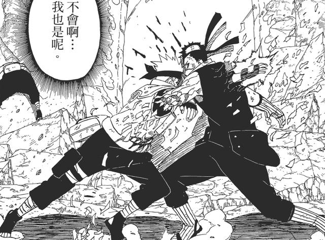 火影前期和后期战斗场面有什么改变?看完卡卡西你就了解了!