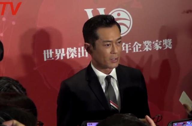 古天乐荣获华人奖项中最高荣誉 与袁隆平 金庸齐名 甩范冰冰8条街