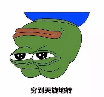 毕业生就业推荐表_2018年毕业生收入(2)
