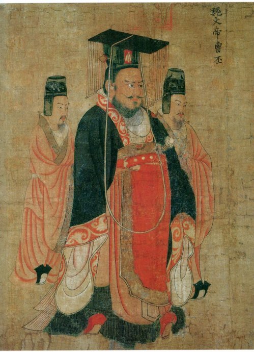 唐代閻立本 歷代帝王圖