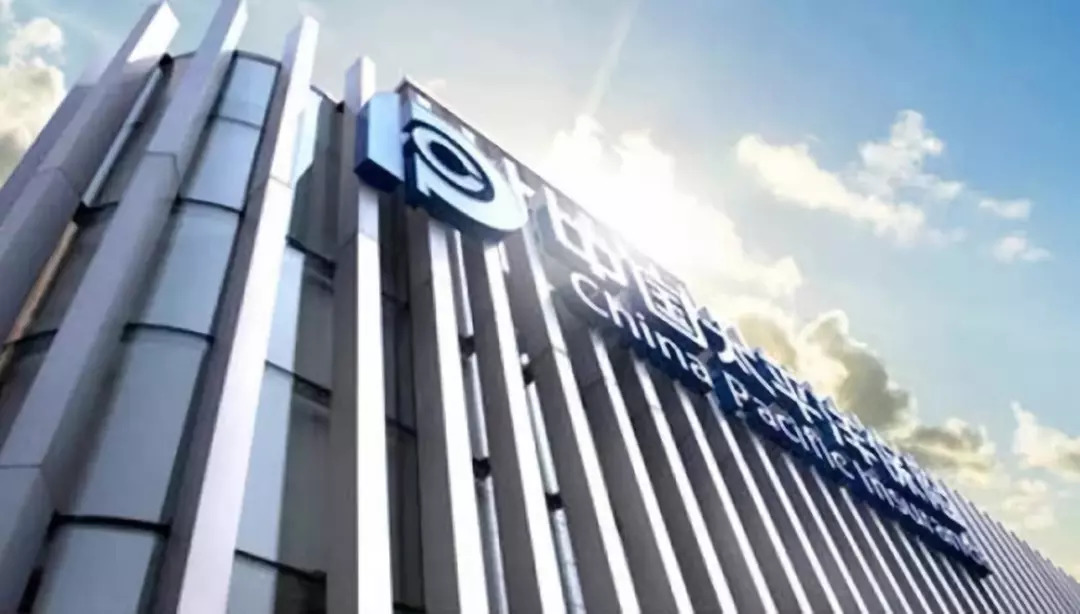 中国太保半年收入超两千亿 关键领域突围为何