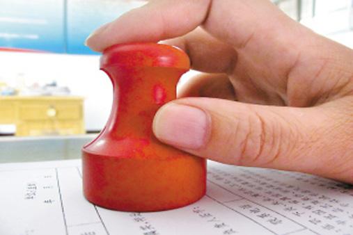 收取银行承兑汇票回头背书的4个注意事项