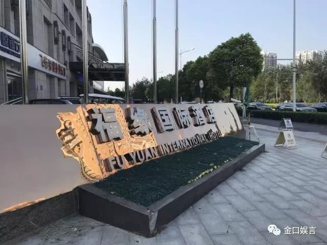 发生百人食物中毒事件,疑与某知名品牌包子有关