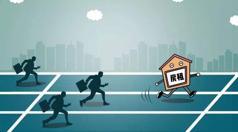 全国多城房租大涨:深圳最高涨幅达30% 金融+