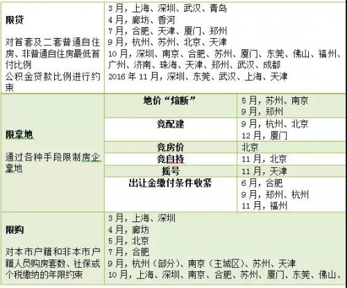FD73475C79035250CB4CC8BEBD1AB322487AF2F6_size208_w500_h415.png