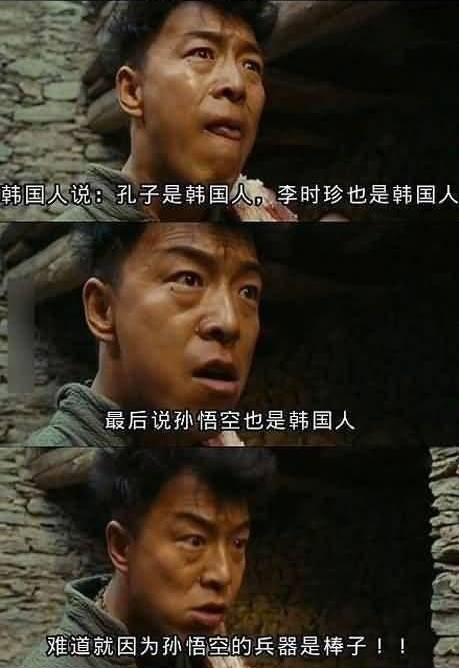 亚运会LOL总决赛第一场 中国队胜利,主办方却