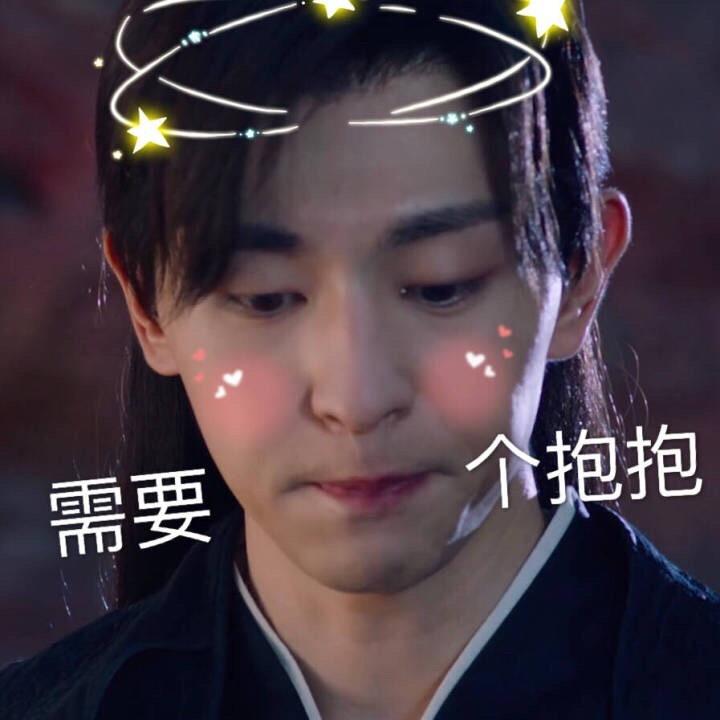 邓伦黑化旭凤上线!黑长袍飘长发邪魅十足,网友