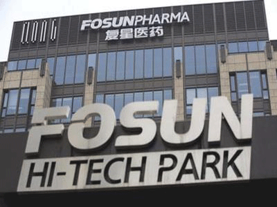 复星医药增收不增利 研发经费拖累半年报