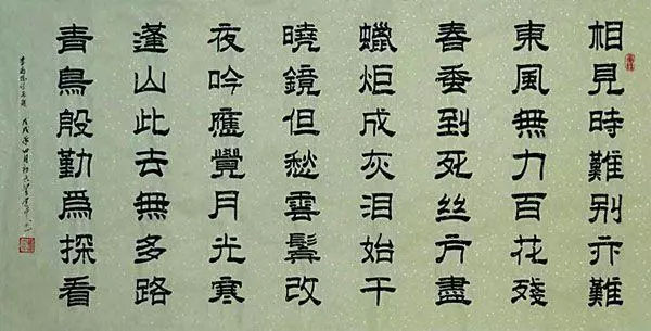 顶ʫ-⡷2018.5