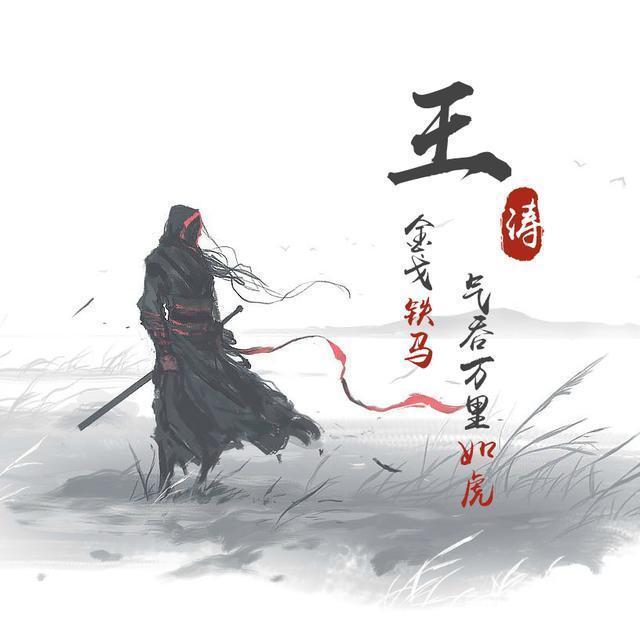 古风微信头像,qq头像,有你喜欢的吗!