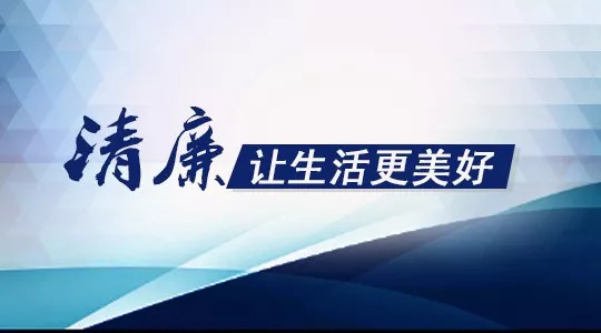 这家道德银行最高能贷50万!哪些人可以申请