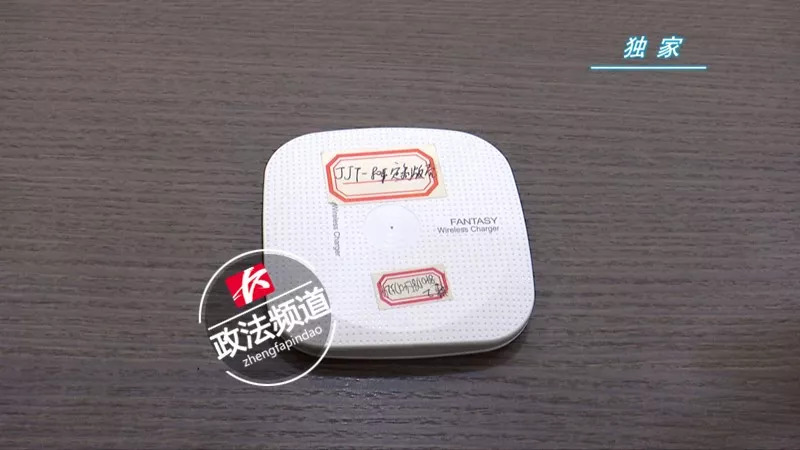 细思极恐!一个小盒子就能获取任意手机号码,卧