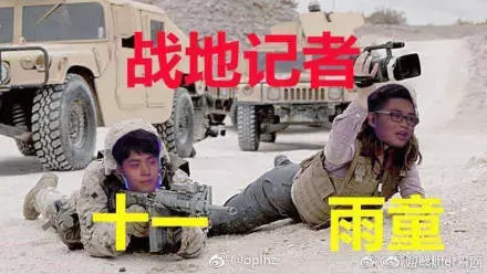 LOL亚运会决赛直播!六个观看地址一起见证中