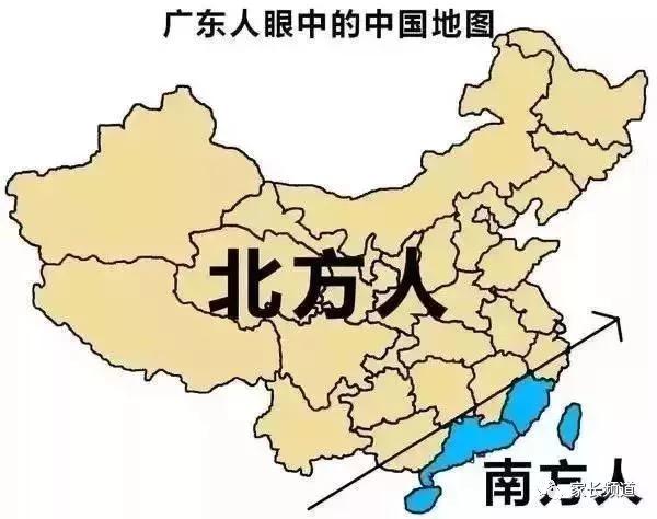 全国各省同学眼中的中国地图,太形象太扎心了