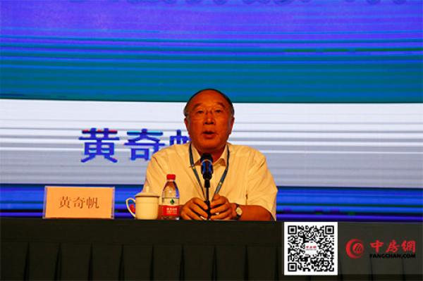 黄奇帆：房地产开发企业要摒弃8种运行方式