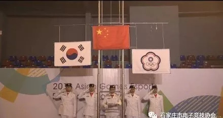 【电竞赛事】亚运会电竞LOL 中国碾压韩国勇