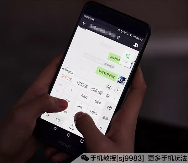 爆料 | 手机输入法哪个最受欢迎?2018年输入法