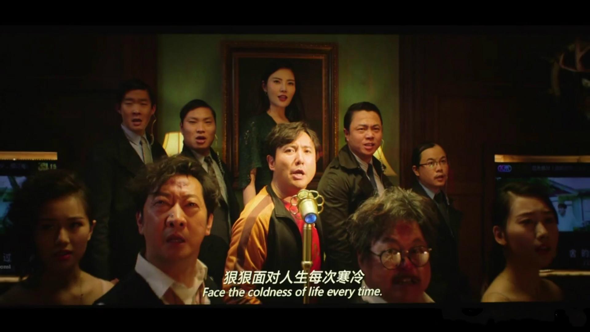 玩梗之作《西虹市首富》呼吁统一 王思聪马冬