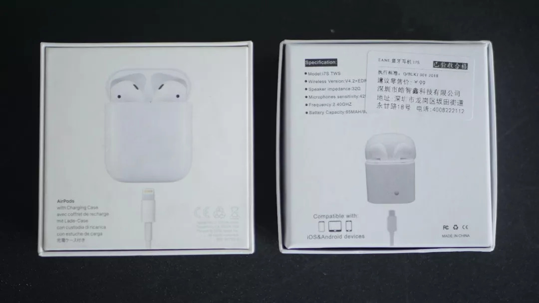 拼多多AirPods对比苹果正品(1)价格只差100倍