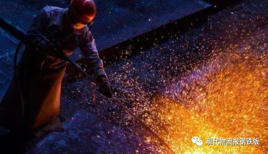 【今日头条】钢铁煤炭利润飙涨,预期下半年仍