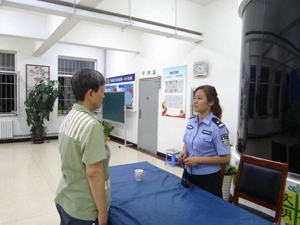 内蒙古第一女监狱开展减刑假释暂予监外执行刑