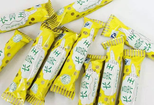 据说长鼻王、三色杯、《1818黄金眼》能鉴别