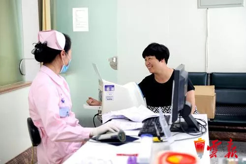 无偿献血·大爱无疆--你就是传奇2018有奖征