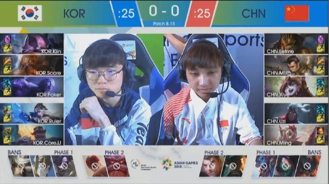 亚运会中国LOL战队3:1战胜韩国队 拿下金牌!