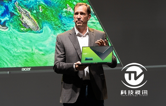 IFA2018: 最轻最薄 宏碁全球最轻15寸笔记本A