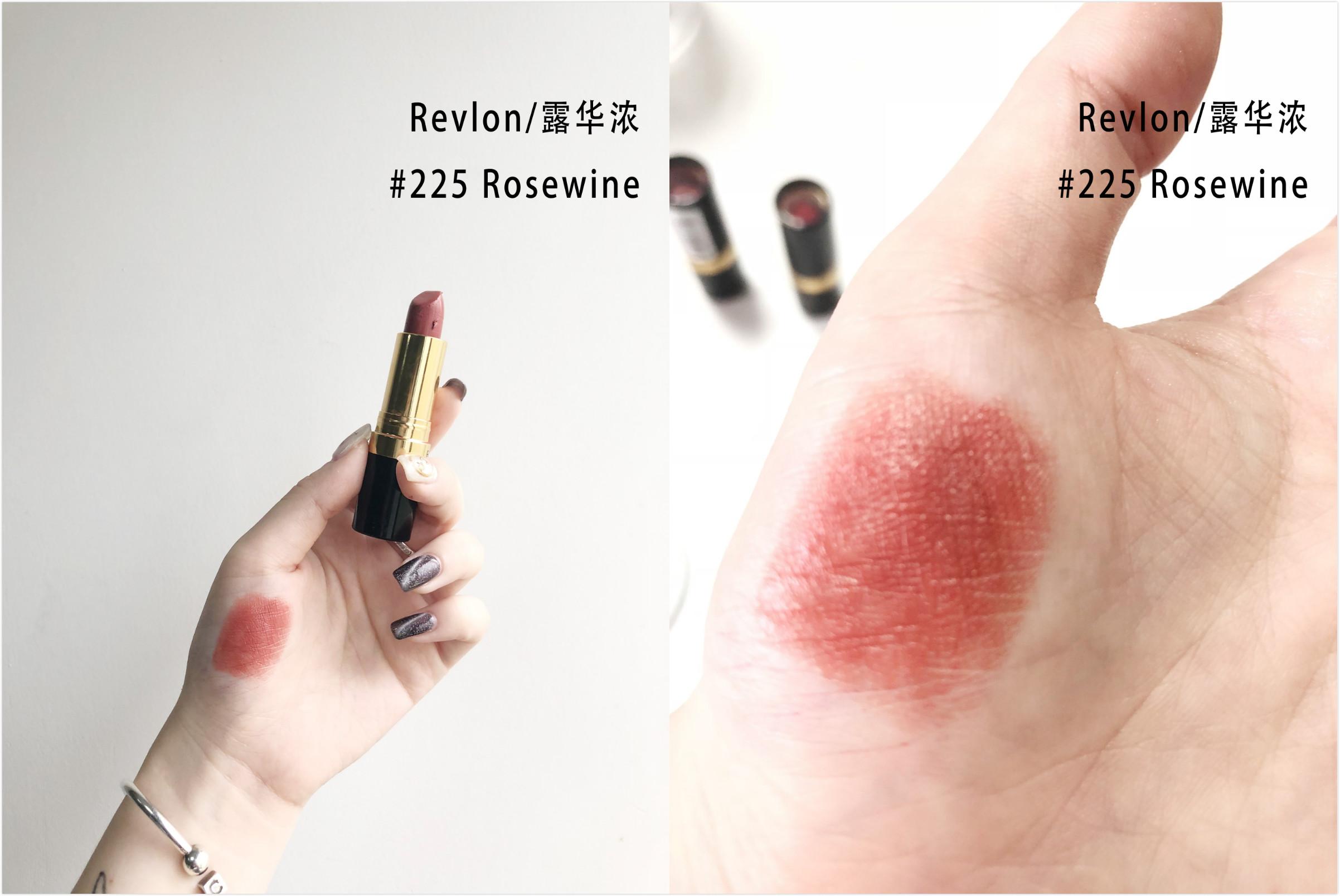 便宜又好用的露华浓口红,拯救了多少吃土少女