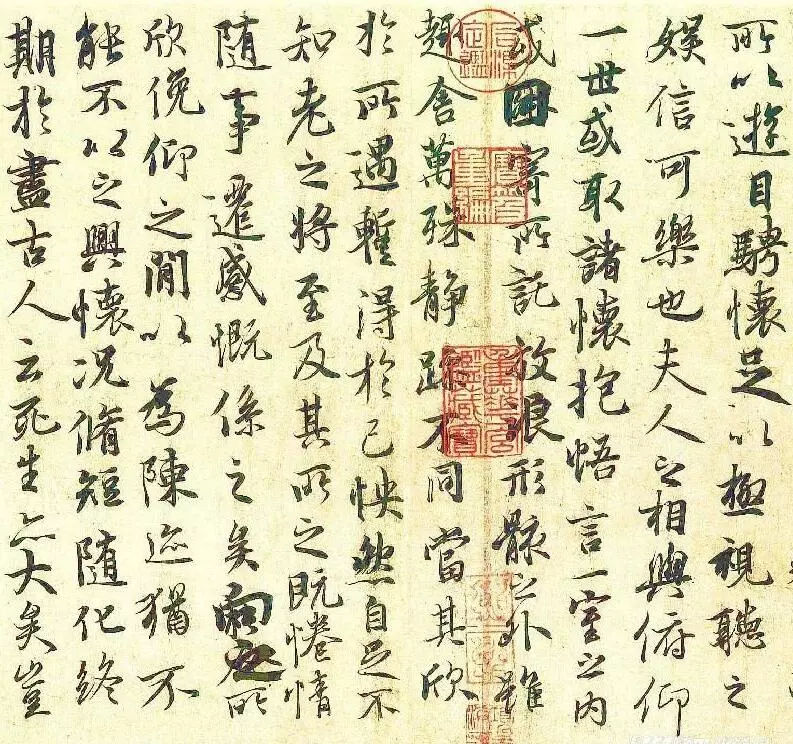 「書聖」王羲之愛鵝是因為書法還是想吃它？說說吃鵝的功效 歷史 第2張