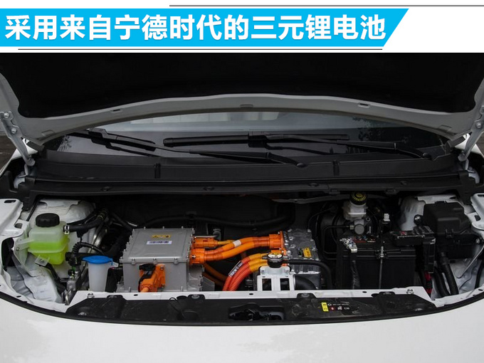 长城欧拉纯电动SUV正式开卖 补贴后售价为8.98万元-图6