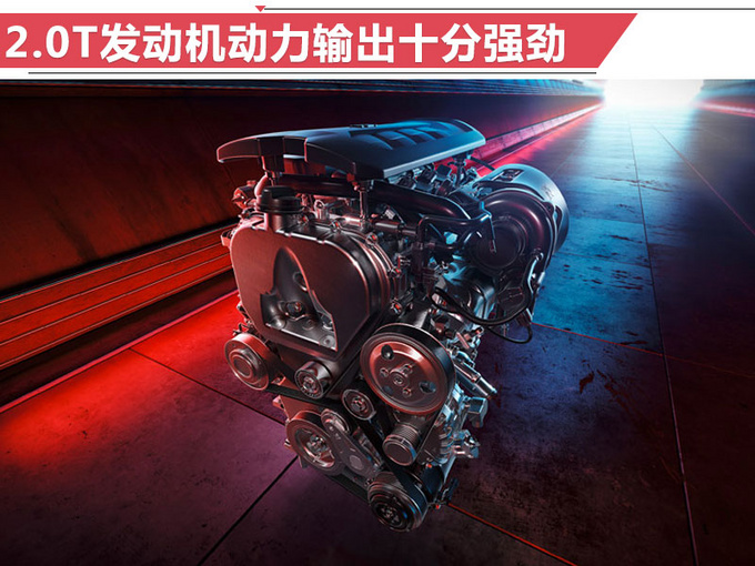 名爵全新紧凑级SUV开启预售 预售XX万-XX万元-图6
