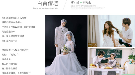 珠海婚纱摄影_广东深圳海景婚纱摄影,一套婚纱照大概要多少钱(2)