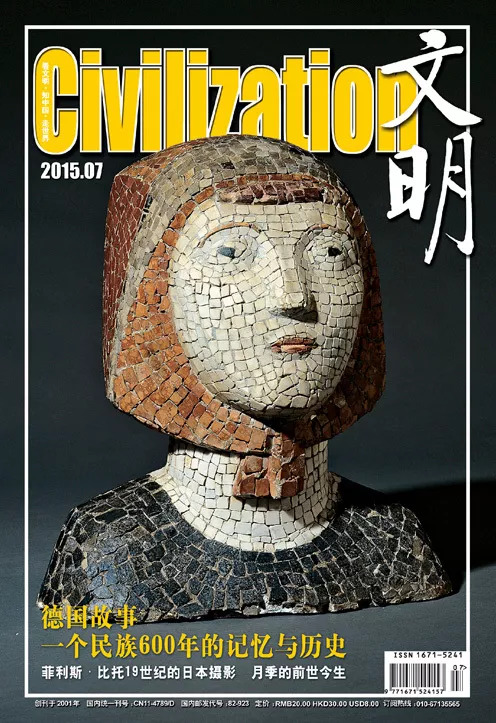 花变染乎世情:月季的前世今生