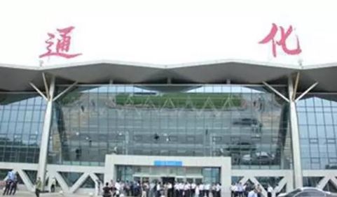 通化机场要扩建了!可以直飞国际、港澳台!太牛