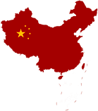 科普贴:扫黑除恶,你知道多少?