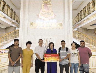 记者专访:河北英皇集团、秦皇岛洋洋集团董事