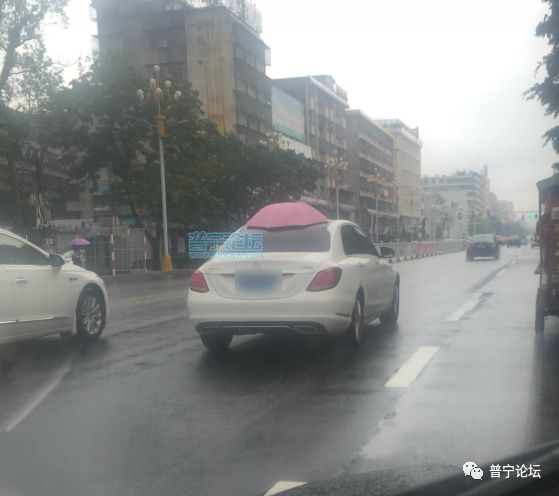 紧急提醒!普宁启动暴雨Ⅳ级应急响应,未来都是