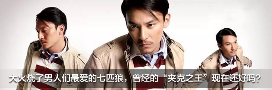 三六零借壳完成后首份半年报,透露了哪些信息