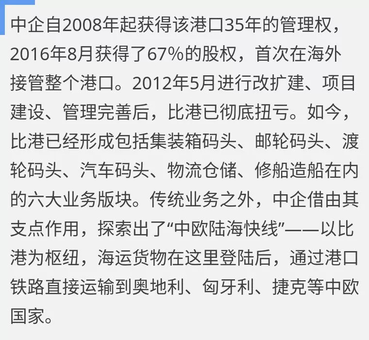 什么叫合作谅解备忘录 CCA448B2ED68BEAEEAB2E8DCCB7EDEC11E172921_size128_w760_h700.jpeg