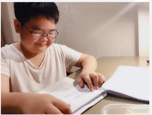 QQ截图20180830174908