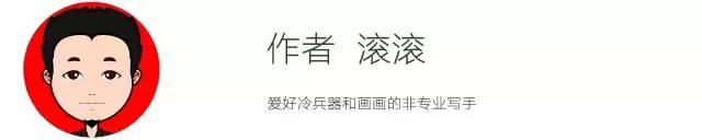 钩过来弄死你？盘点中国古代军钩镰类武器