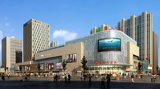 3…2…1…重磅来袭!大庆晚报推出十年一遇的金