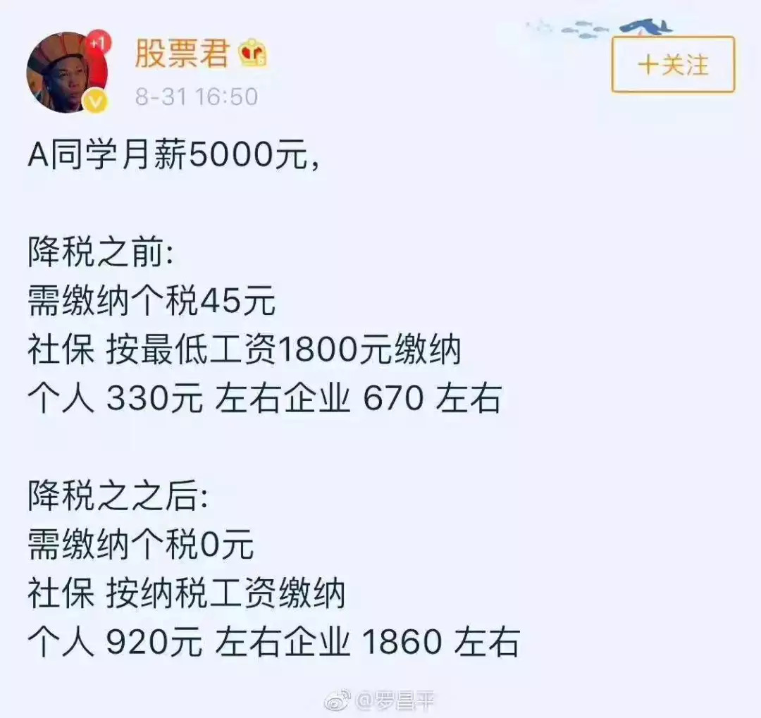 劳务派遣许可证_劳务收入计税