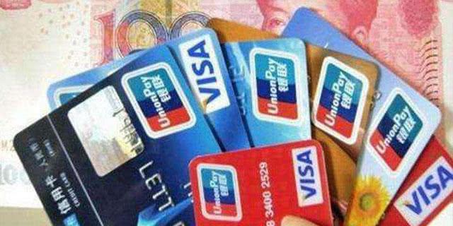 卡神攻略:工行强制提额20倍的好方法!