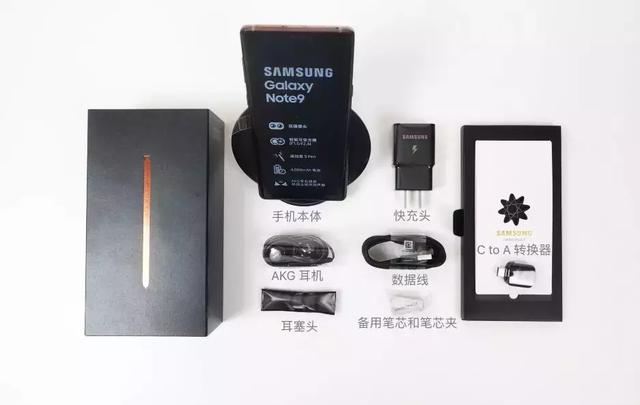 我试用了一下三星 Note 9 的笔，突然感慨万千