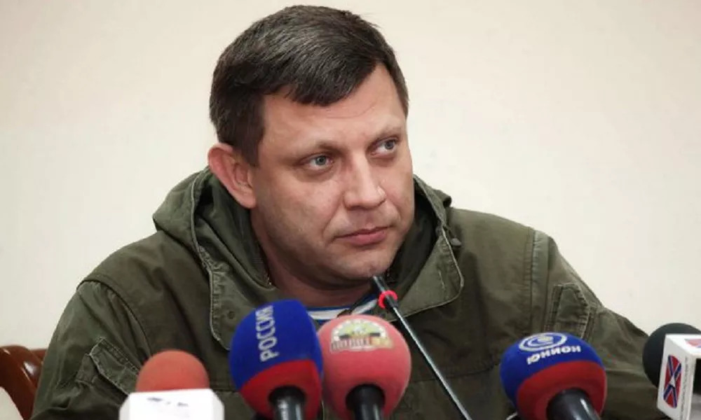 亲俄领导人遇刺身亡,乌克兰东部又要血雨腥风