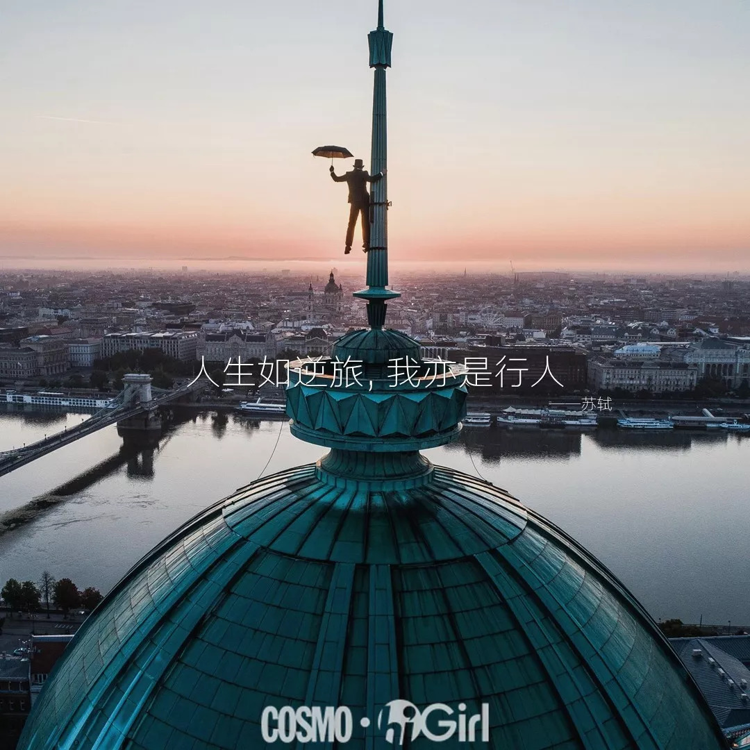 九月要继续加油鸭!